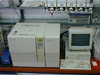 Gas Chromatography Shimadzu QP 5000 (Image: FAU)