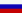 Symbol russische Flagge