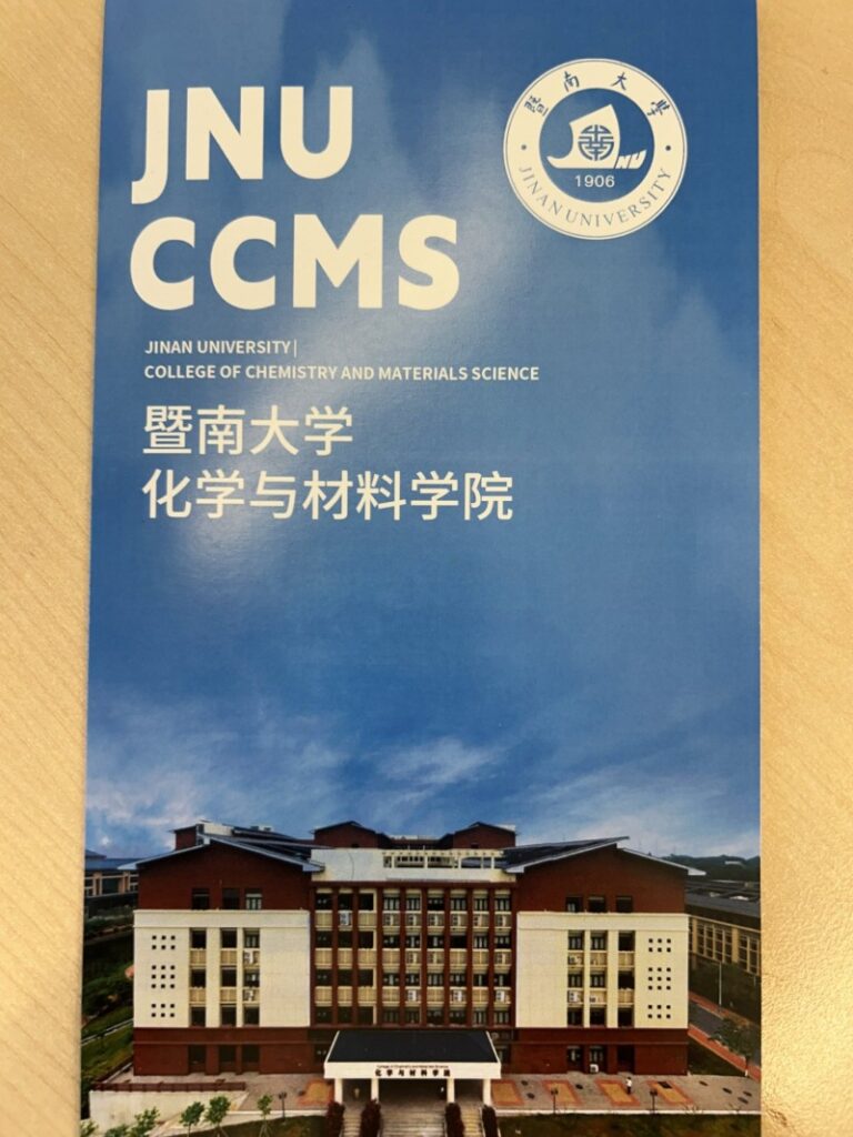 Connecting with Alumni at Jinan University