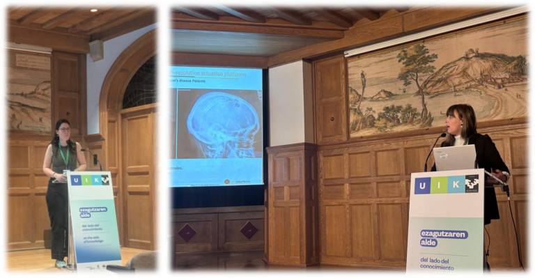 SAHMN 2026 congress at CIC biomaGUNE